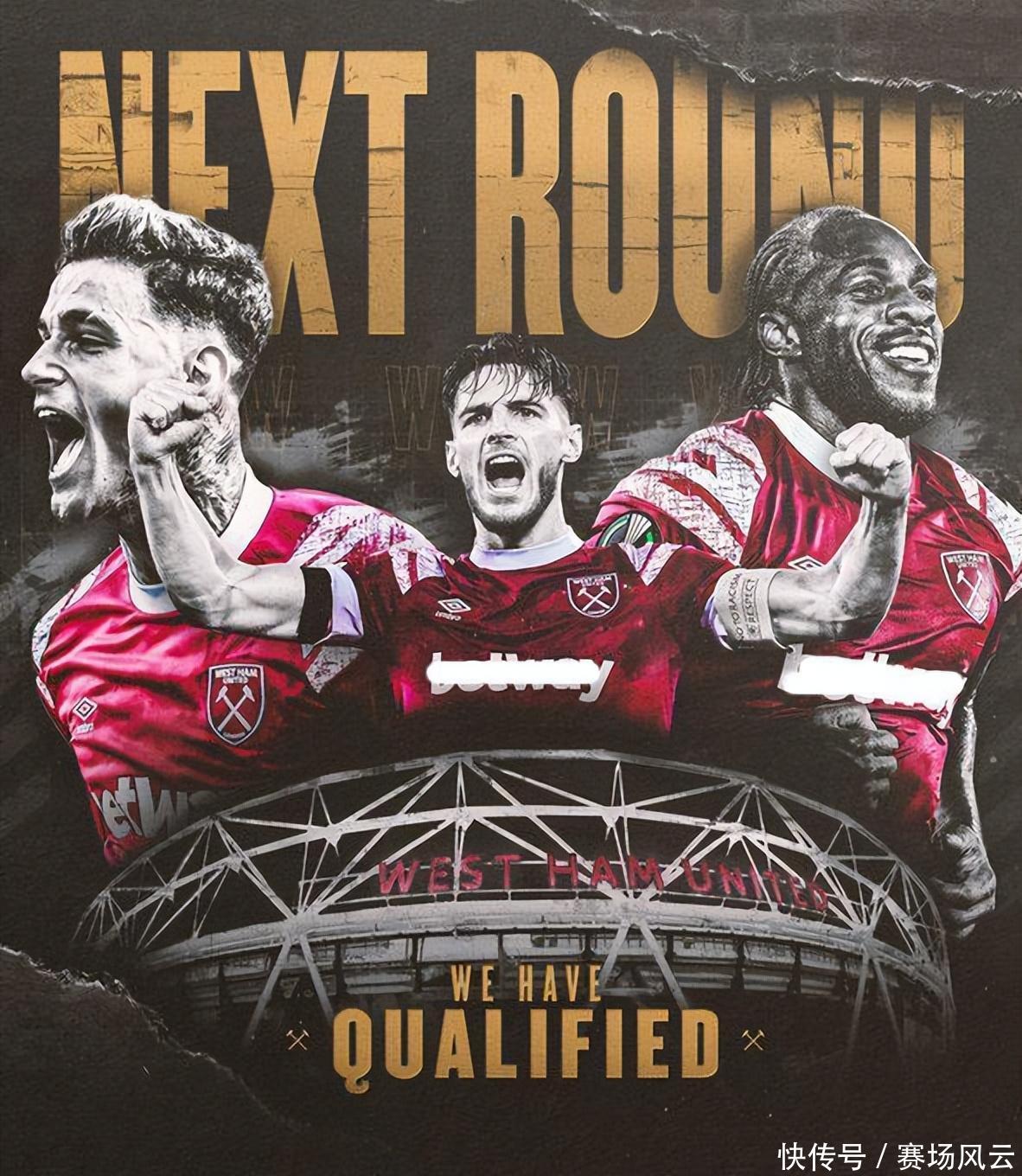 使整体进攻 使整体进攻